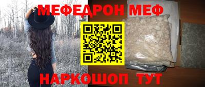 ПСИЛОЦИБИНОВЫЕ ГРИБЫ Краснознаменск
