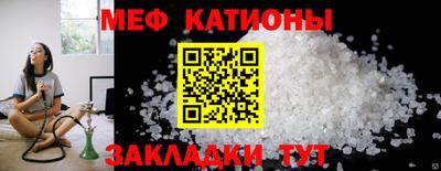 ПСИЛОЦИБИНОВЫЕ ГРИБЫ Краснознаменск
