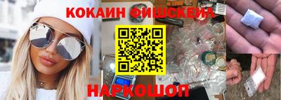 эйфоретик Краснодар