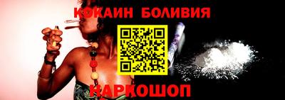 МДМА Краснокаменск
