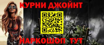 ПСИЛОЦИБИНОВЫЕ ГРИБЫ Краснознаменск