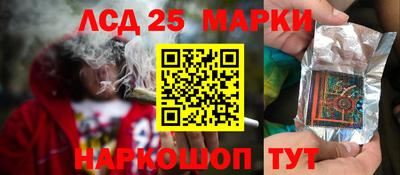 эйфоретик Краснодар