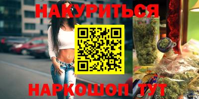 эйфоретик Краснодар