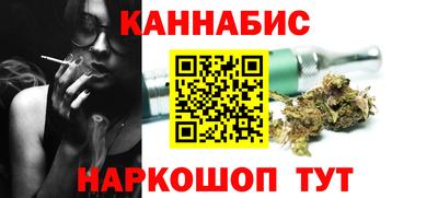 ПСИЛОЦИБИНОВЫЕ ГРИБЫ Краснознаменск