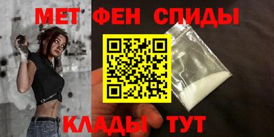 эйфоретик Краснодар