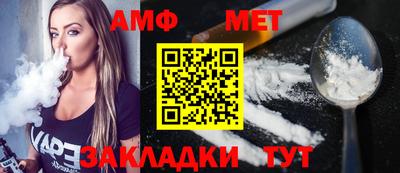 эйфоретик Краснодар
