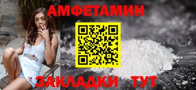 ПСИЛОЦИБИНОВЫЕ ГРИБЫ Краснознаменск