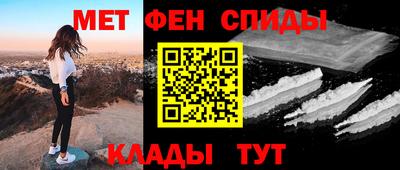 ПСИЛОЦИБИНОВЫЕ ГРИБЫ Краснознаменск