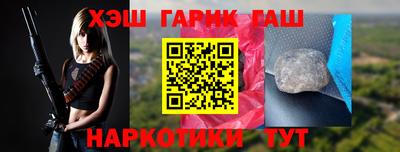 эйфоретик Краснодар