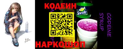 МДМА Краснокаменск