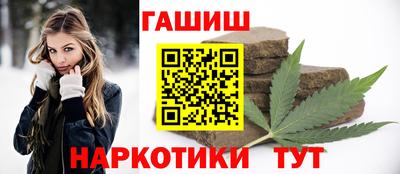 ПСИЛОЦИБИНОВЫЕ ГРИБЫ Краснознаменск