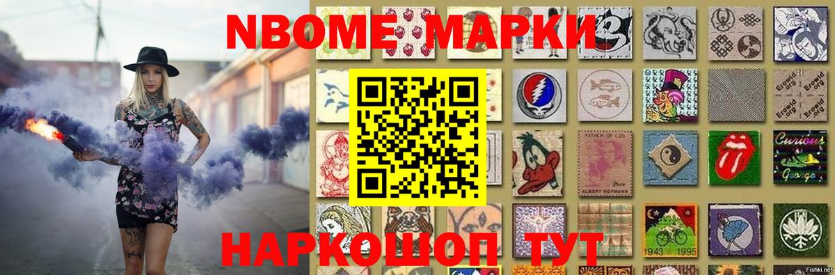 LSD-25 экстази ecstasy  LSD-25 экстази ecstasy  Красноармейск  Вход с VPN 